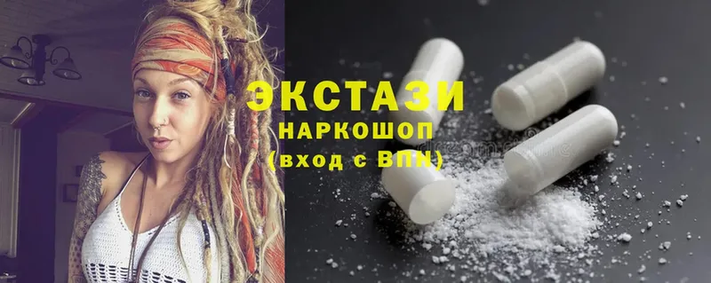 hydra вход  Сорочинск  даркнет клад  Ecstasy Philipp Plein 