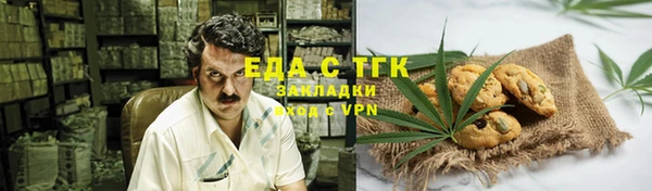 a pvp Володарск