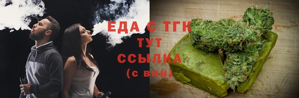spice Нея
