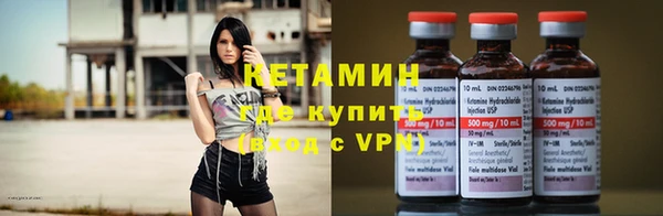 spice Нея
