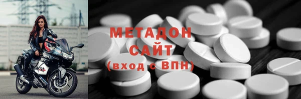 MESCALINE Нефтекумск
