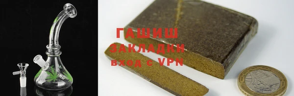 a pvp Володарск