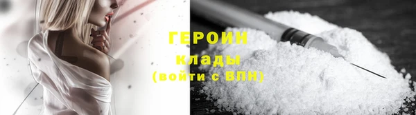дживик Волоколамск