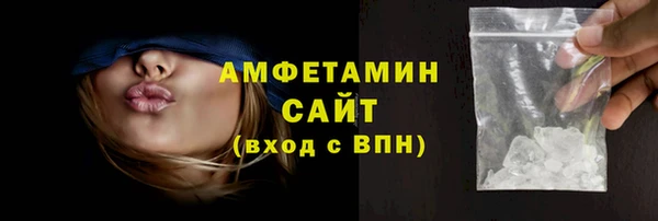 дживик Волоколамск