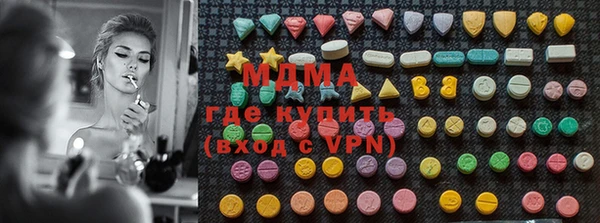 шишки Волосово