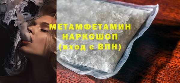 a pvp Володарск