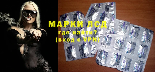 a pvp Володарск