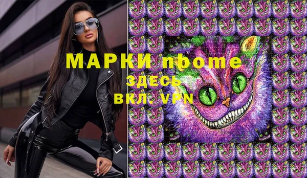 a pvp Володарск