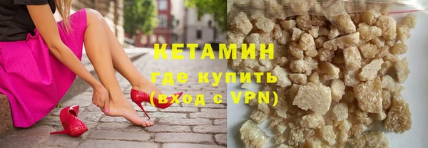 дживик Волоколамск