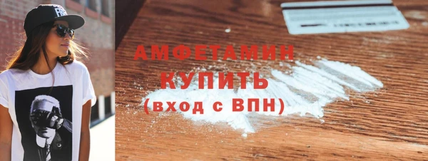 a pvp Володарск