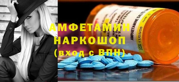 дживик Волоколамск