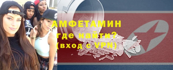 a pvp Володарск