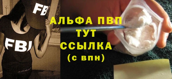 a pvp Володарск