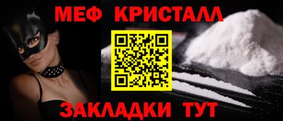 apvp Апшеронск