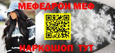 apvp Апшеронск