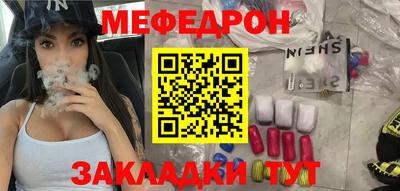 apvp Апшеронск