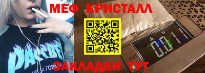 героин Аргун