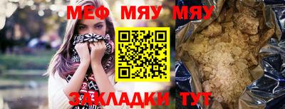 героин Аргун