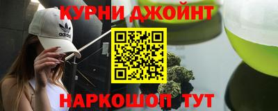 альфа пвп VHQ Апрелевка
