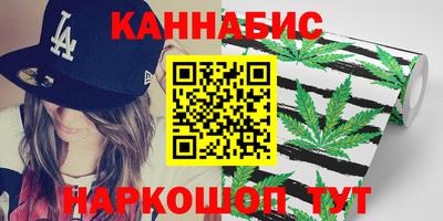 СК Балашиха