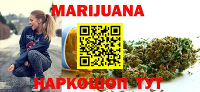 гидра Балахна