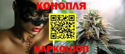 СК Балашиха