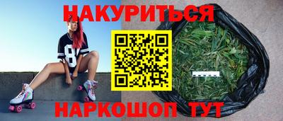 альфа пвп VHQ Апрелевка