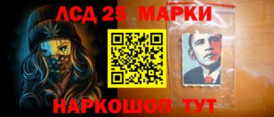 СК Балашиха
