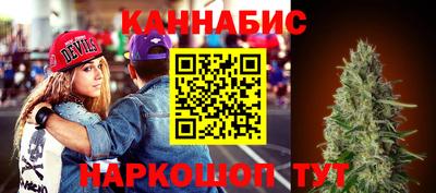 apvp Апшеронск