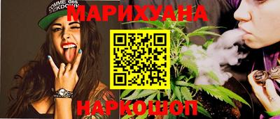 кокаин перу Балаково