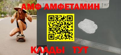кокаин перу Балаково