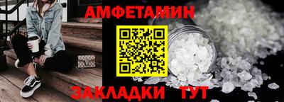 кокаин перу Балаково