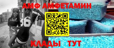 кокаин перу Балаково