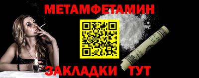 СК Балашиха