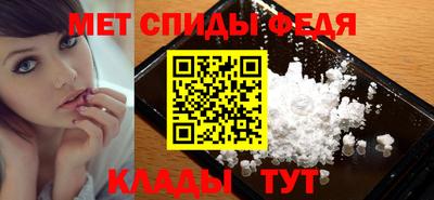 героин Аргун