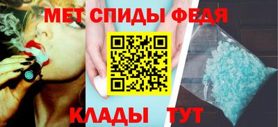 героин Аргун