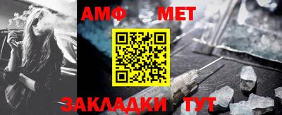 кокаин перу Балаково