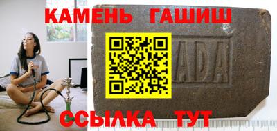 apvp Апшеронск