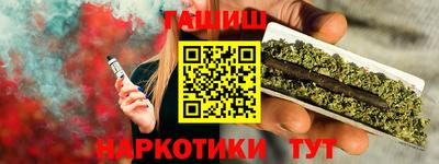 кокс Абинск