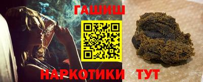 СК Балашиха