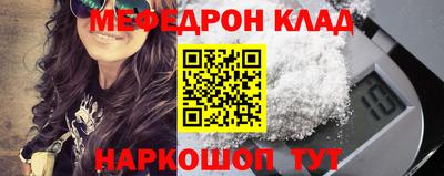 apvp Апшеронск