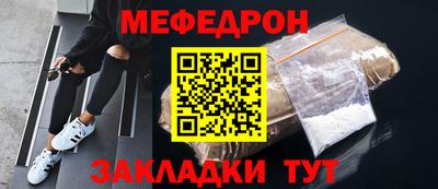 героин Аргун