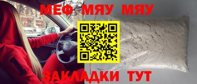 apvp Апшеронск