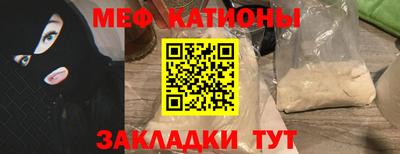 СК Балашиха