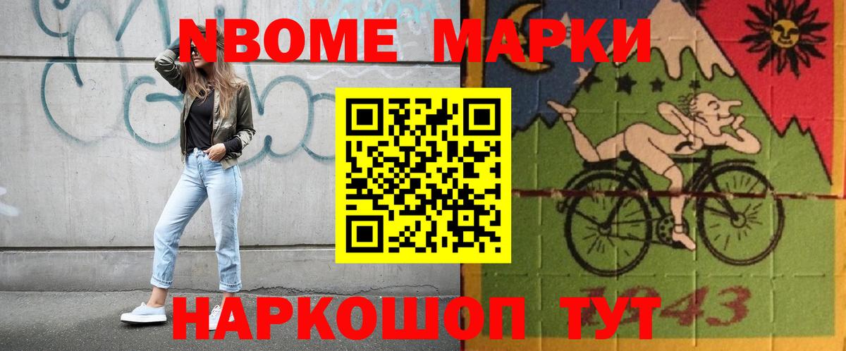 Сорочинск  Лсд 25 экстази кислота  кракен как войти  LSD-25 экстази ecstasy  Вход с VPN 