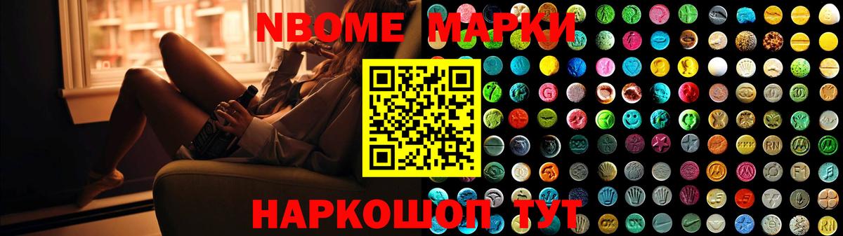 Лсд 25 экстази  Сорочинск  LSD-25 экстази ecstasy  Лсд 25 экстази ecstasy 