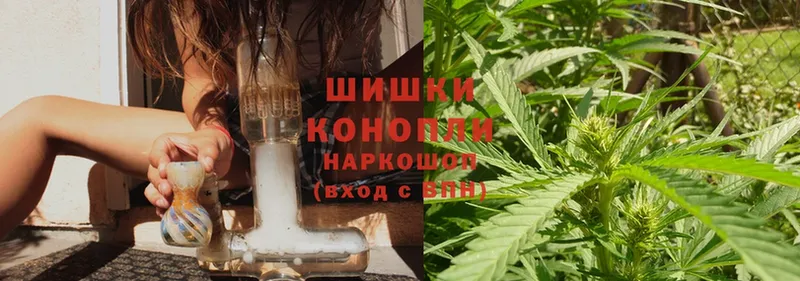 хочу   Сорочинск  Бошки Шишки OG Kush 